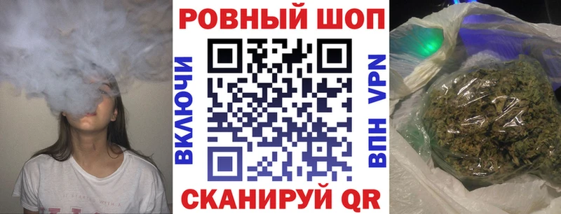 Купить КОКАИН  Канабис  Мефедрон  СК  Амфетамин  Гашиш  Королёв