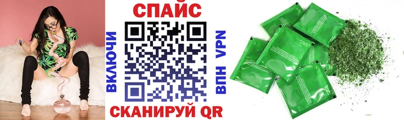 БУТИРАТ BDO Королёв