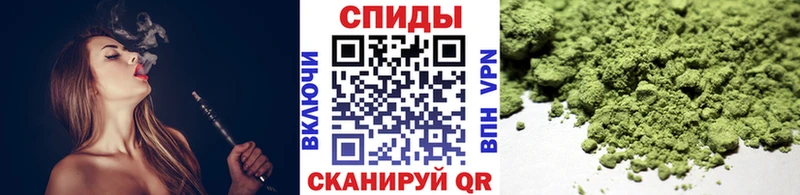 Купить где  Королёв  БУТИРАТ бутандиол 