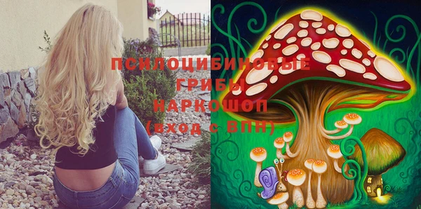 скорость Покровск