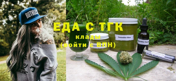 MDMA Premium VHQ Покачи