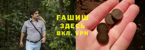 марки nbome Покров
