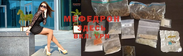 скорость Покровск