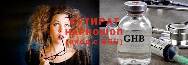 скорость Покровск