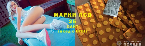 марки nbome Покров