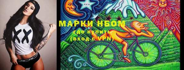 mix Пролетарск