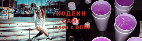 2c-b Приозерск