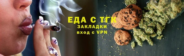 скорость Покровск