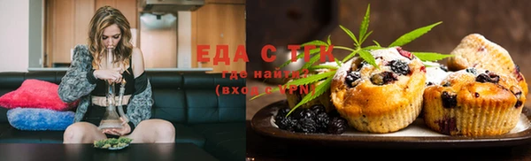 MDMA Premium VHQ Покачи