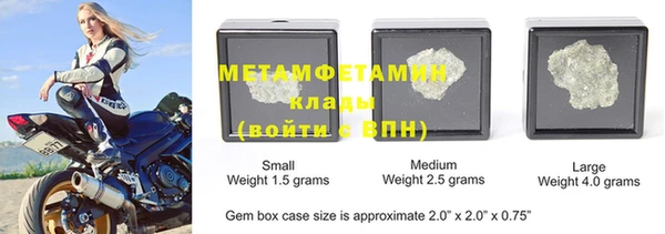 MDMA Premium VHQ Покачи