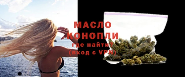 MDMA Premium VHQ Покачи