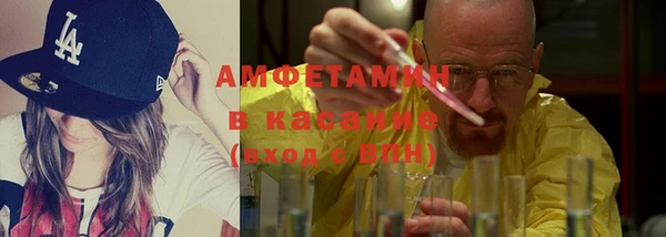 mix Пролетарск