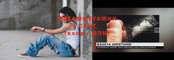 марки nbome Покров