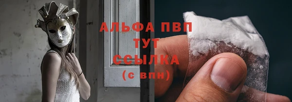 марки nbome Покров