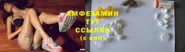 марки nbome Покров