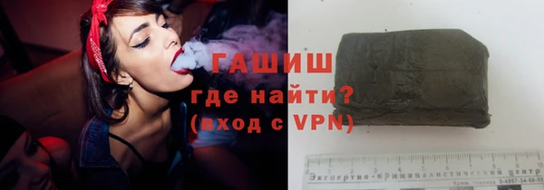 mix Пролетарск