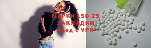 MDMA Premium VHQ Покачи