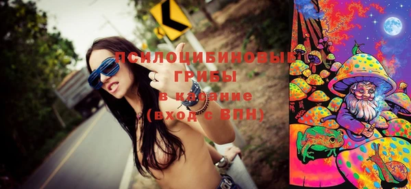 марки nbome Покров