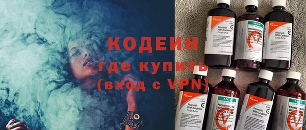 MDMA Premium VHQ Покачи