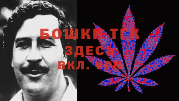 скорость Покровск