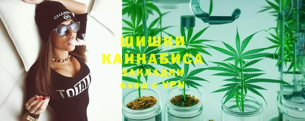 MDMA Premium VHQ Покачи