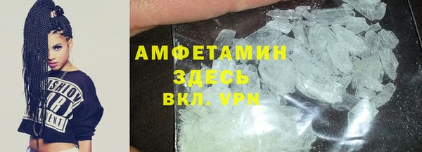mix Пролетарск