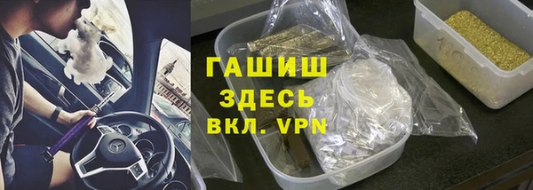 марки nbome Покров