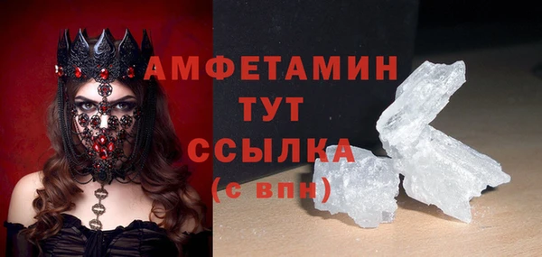 mix Пролетарск