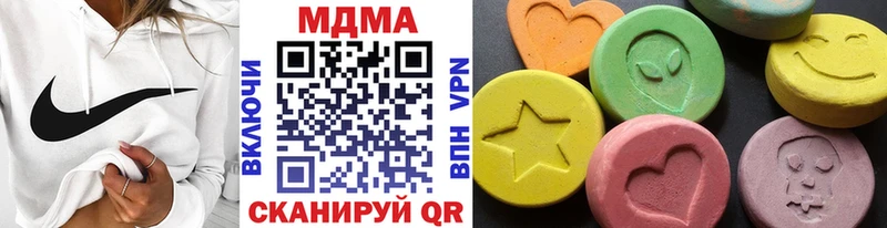 Купить закладки  Королёв  МДМА кристаллы 