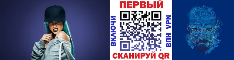 Купить где  Королёв  Метамфетамин Methamphetamine 